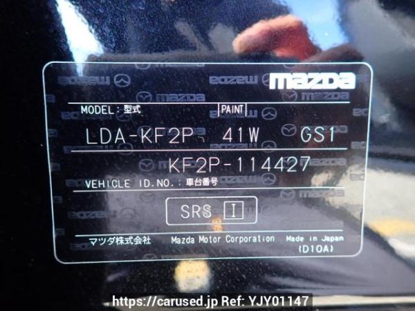 Used 2017 AT mazda cx-5 KF2P Image[10]