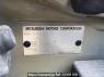 Used 2008 AT mitsubishi ek-wagon H82W Image[10]