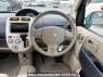 Used 2008 AT mitsubishi ek-wagon H82W Image[20]
