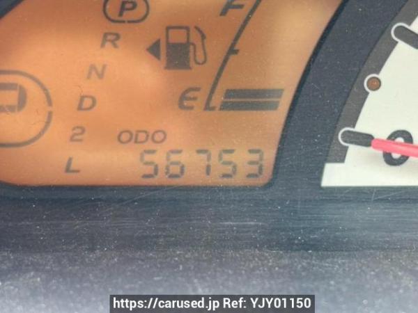Used 2008 AT mitsubishi ek-wagon H82W Image[22]