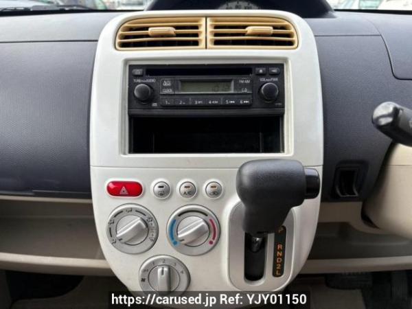 Used 2008 AT mitsubishi ek-wagon H82W Image[23]