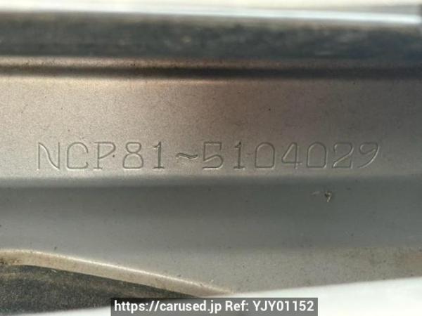 Used 2009 AT toyota sienta NCP81G Image[11]