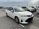 Toyota Corolla Axio NKE165