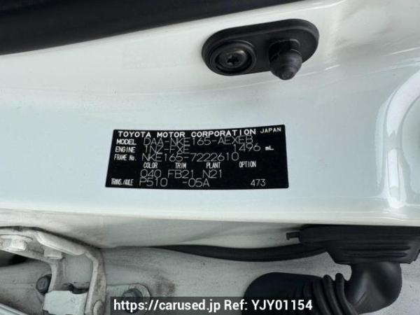 Used 2019 AT toyota corolla-axio NKE165 Image[10]