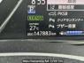 Used 2019 AT toyota corolla-axio NKE165 Image[22]