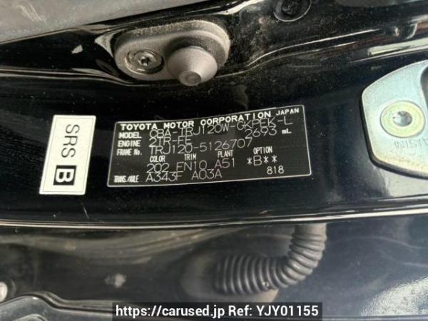 Used 2008 AT toyota land-cruiser-prado TRJ120W Image[10]