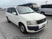 Toyota Probox Van