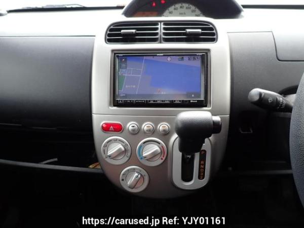 Used 2012 AT mitsubishi ek-wagon H82W Image[18]