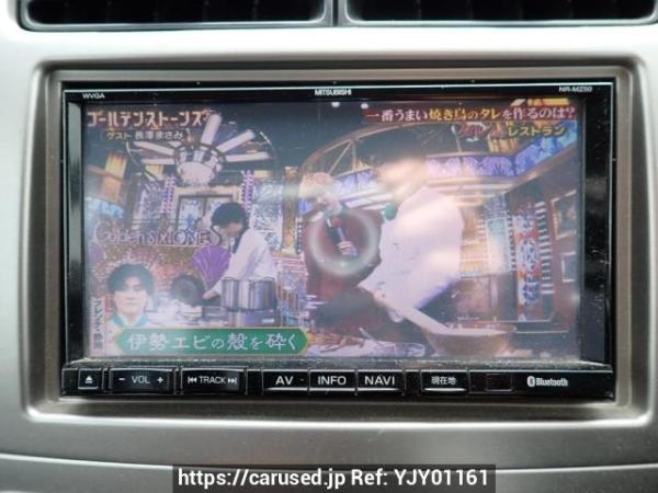 Used 2012 AT mitsubishi ek-wagon H82W Image[20]