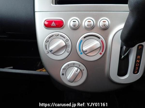 Used 2012 AT mitsubishi ek-wagon H82W Image[21]