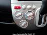 Used 2012 AT mitsubishi ek-wagon H82W Image[21]