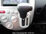 Used 2012 AT mitsubishi ek-wagon H82W Image[22]