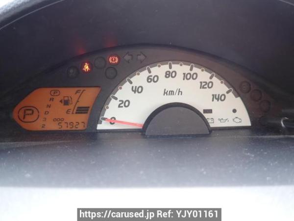 Used 2012 AT mitsubishi ek-wagon H82W Image[23]