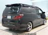 Used 2012 AT toyota alphard ANH20W Image[1]