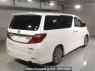 Used 2014 AT toyota alphard ANH20W Image[1]