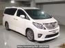 Used 2014 AT toyota alphard ANH20W Image[2]