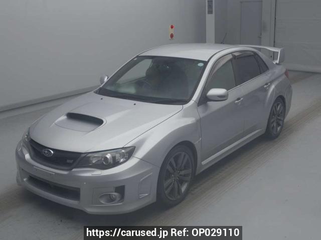 2013 Subaru Impreza GVB