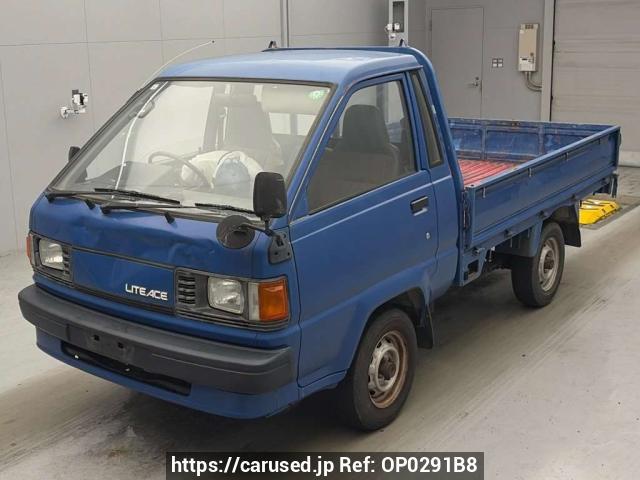 1991 Toyota Liteace Truck CM51