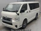 Toyota Hiace Van TRH200V