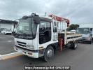 Isuzu Forward FRR34G4