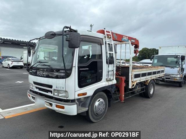 2005 Isuzu Forward FRR34G4