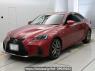Used 2017 AT lexus is AVE30 Image[0]