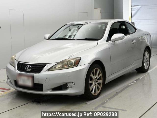 Used Lexus IS GSE20 for sale - Japanese Used Cars Carused.jp