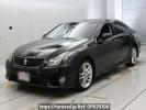 Toyota Crown GRS200