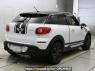 Used 2014 AT mini mini SS16S Image[1]
