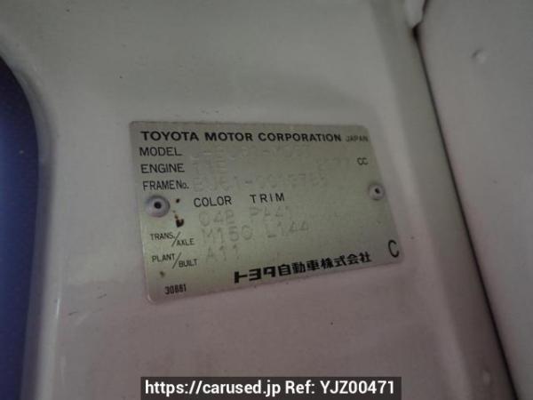 Used 1991 MT toyota toyoace-truck BU61 Image[11]