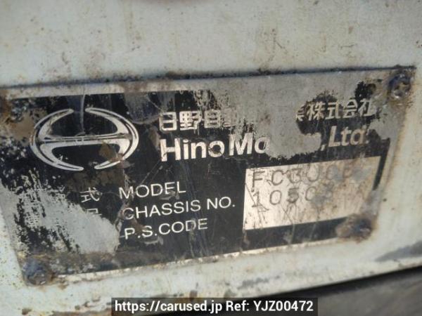 Used 2000 MT hino ranger FC3JCDA Image[9]