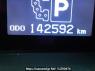 Used 2008 AT toyota land-cruiser UZJ200W Image[23]