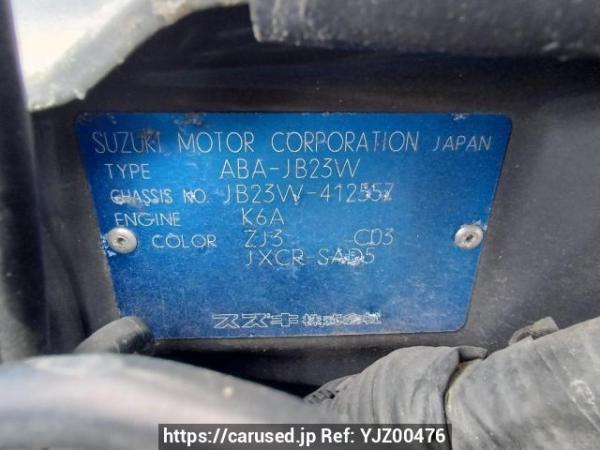 Used 2005 AT suzuki jimny JB23W Image[10]