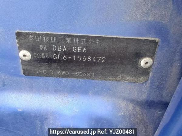 Used 2011 AT honda fit GE6 Image[10]