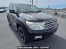 Toyota Land Cruiser URJ202W