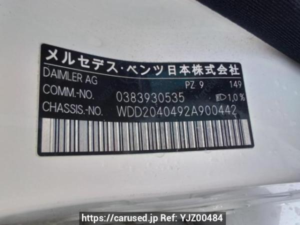 Used 2013 AT mercedes-benz c-class 204049 Image[10]