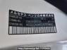 Used 2013 AT mercedes-benz c-class 204049 Image[10]