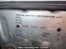 Used 2003 AT toyota land-cruiser-prado VZJ120W Image[10]