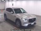 Mazda CX-60 KH3P