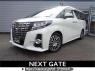 Used 2017 AT toyota alphard AGH30W Image[1]
