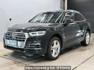 Audi Q5 FYDETS
