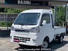 Daihatsu Hijet Truck S500P