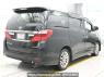 Used 2014 AT toyota alphard ANH25W Image[1]