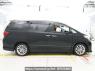 Used 2014 AT toyota alphard ANH25W Image[2]