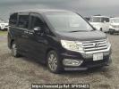 Honda Step WGN Spada RK5