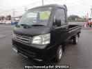 Daihatsu Hijet Truck S201P