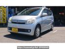 Daihatsu Mira L275S