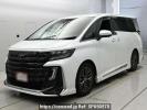 Toyota Vellfire Hybrid AAHH45W