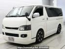 Toyota Regiusace Van KDH201V