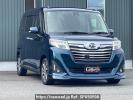 Daihatsu Thor M900S